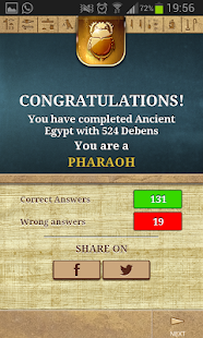  Genius - Quiz Ancient Egypt  