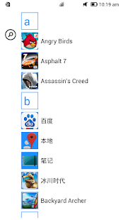 Launcher 8 free - screenshot thumbnail