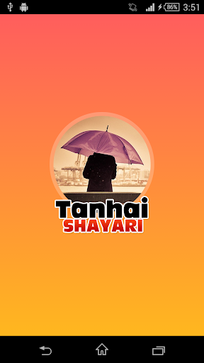 Tanhai Shayari