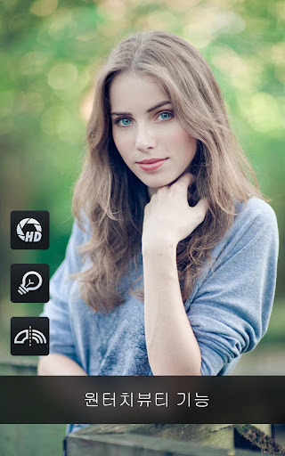 Photo Editor-Selfie Effects