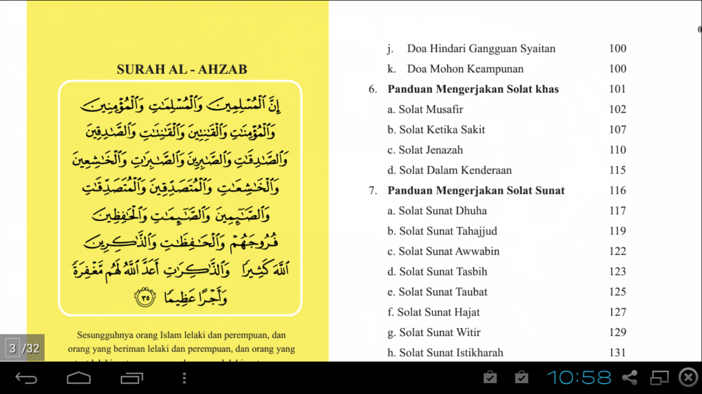 Bacaan surah yasin penuh