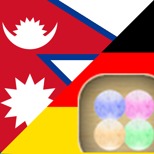 German Nepali Tutor 教育 App LOGO-APP開箱王