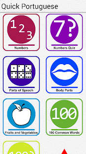 Quick and Easy Portuguese(圖4)-速報App