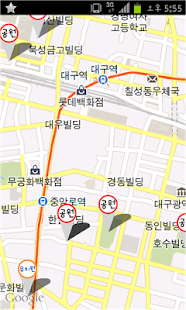 How to mod 대구금연구역 알림이 1.0 mod apk for pc