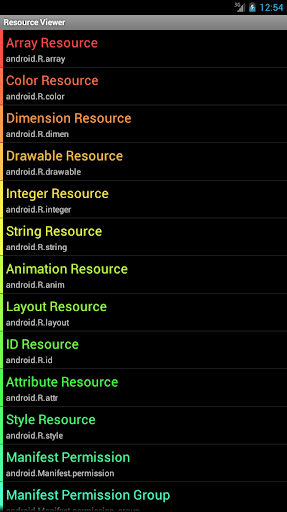 Resource Viewer