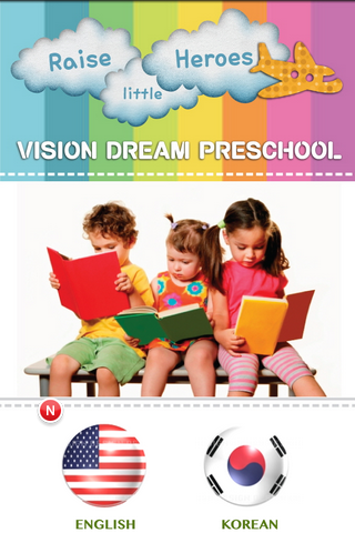 VISIONDREAMPRESCHOOL