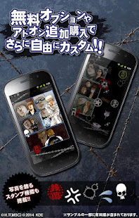 Crows Worst マルチフレーム壁紙アプリ ứng Dụng Tren Google Play