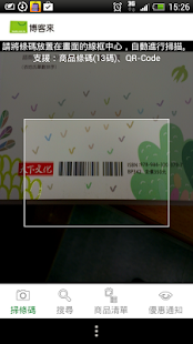 商坵新聞|商坵新聞網|商坵資訊網|商坵新鮮事|商坵今日新聞|商坵民生|商坵熱點|商坵在線門戶第一網！