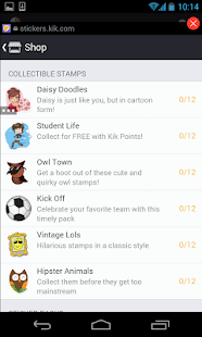 Kik - screenshot thumbnail