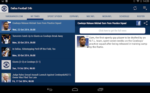 Dallas Football 24h(圖6)-速報App