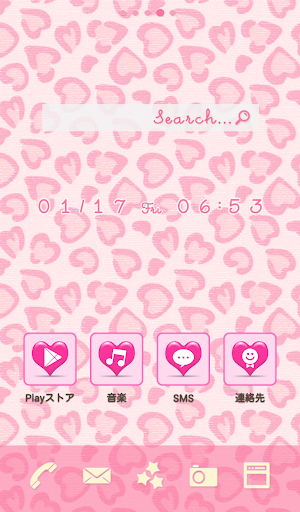 Cute wallpaper★Pink leopard