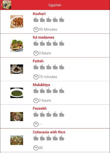 【免費書籍App】Arabic Food Recipes-APP點子