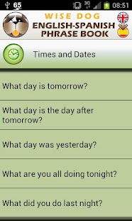 English-Spanish PhraseBook Screenshots 1