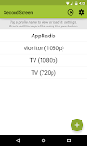 SecondScreen - better screen mirroring f