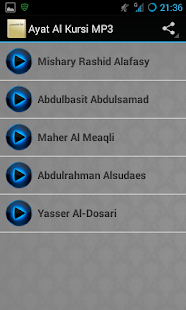 Holy Quran - Ayat Al Kursi MP3 v2 APK + Mod [Much Money] for Android