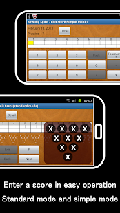 Bowling Spirit -Record score-(圖2)-速報App