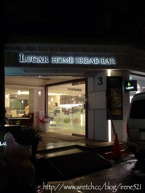 台北－麵包不再是配角，它也能當主角‧老家麵包吧