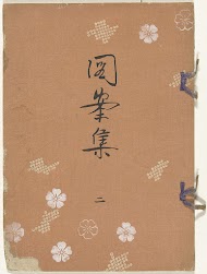 Verzameling ontwerpen - twee