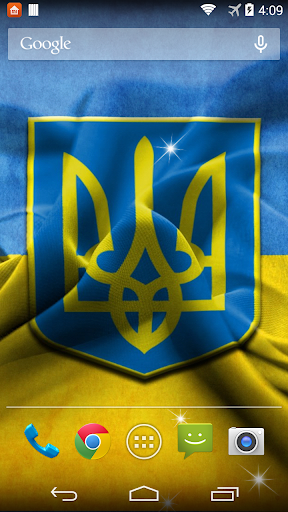 Ukrainian Flag Live Wallpaper