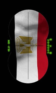 Egypt flag lwp Screenshots 1