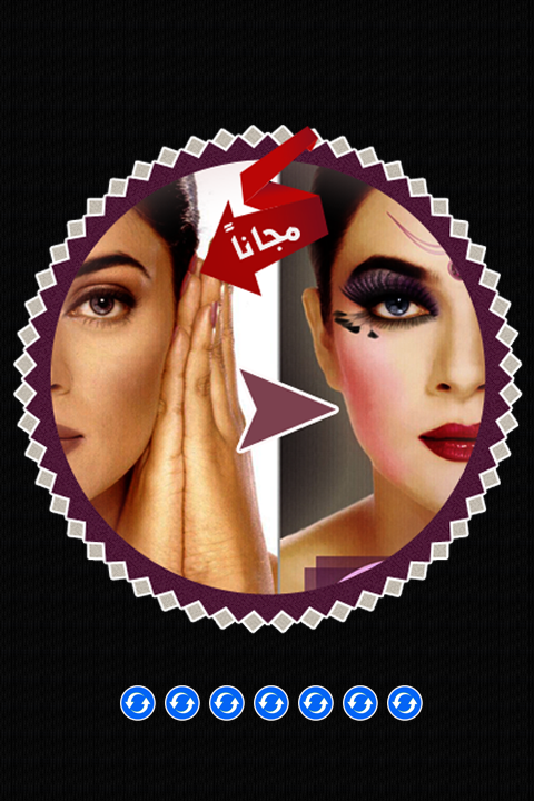 تلاعب بالصور وإضافة تأثيرات - screenshot