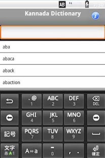 How to mod English To Kannada Dictionary patch 1.2 apk for pc