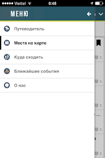 Путеводитель по Нячангу Screenshots 0
