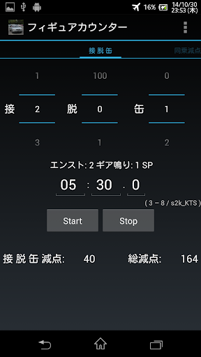 HTC Gallery 9.10.497982 APK Download - APKMirror
