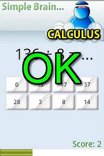 Free Brain Calculus APK