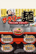 Noodle Catch APK Download for Android