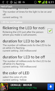 Free Download HelloFlash APK