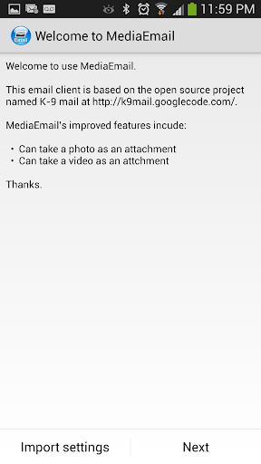 Media Email Client