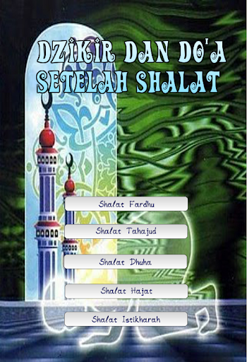 【免費教育App】Dzikir dan Do'a Setelah Shalat-APP點子