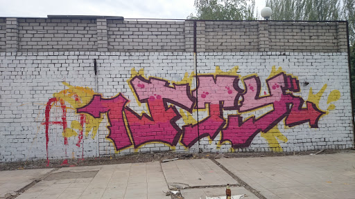 Граффити на проспекте Ленина