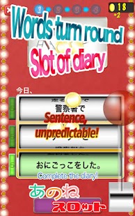 How to mod Slot of Japanese diary[Free] 1.0.4 mod apk for laptop