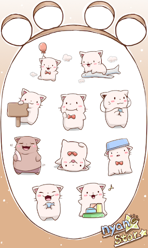 Nyan Star8 Emoticons new