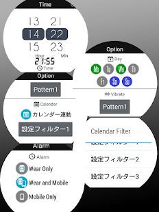 Alarm for Android Wear(圖8)-速報App