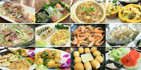 阿布阿布 (已歇業)