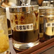 屯京拉麵
