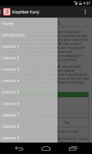 Kanji - Read and Write(圖4)-速報App
