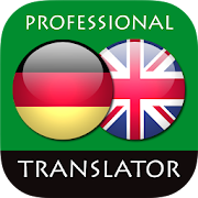 German English Translator