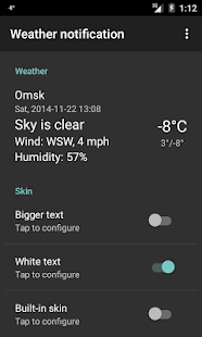 WNS: White text(圖5)-速報App