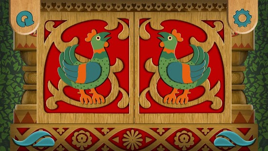 Семеро козлят 3D сказка Screenshots 9