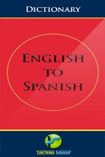 English to Spanish Dictionary