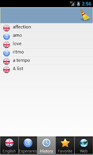 Esperanto anglo vortaro(圖5)-速報App