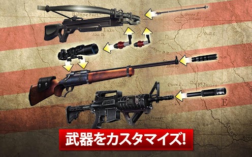 DEER HUNTER 2014 Screen 2