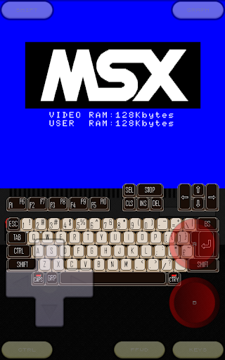 fMSX Deluxe - MSX Emulator