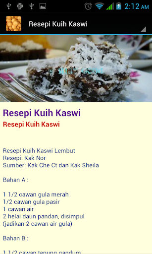 【免費書籍App】Kuih Raya 2015-APP點子