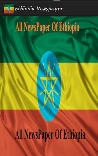 Ethiopia Top News