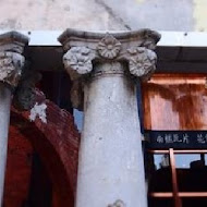 宮原眼科冰淇淋